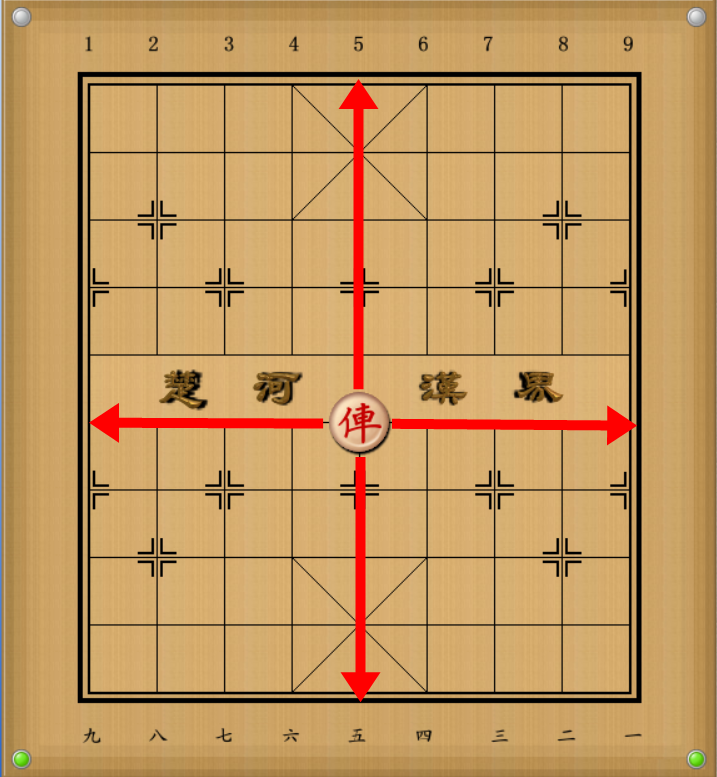 シャンチーのルール総まとめ！ シャンチー研究所